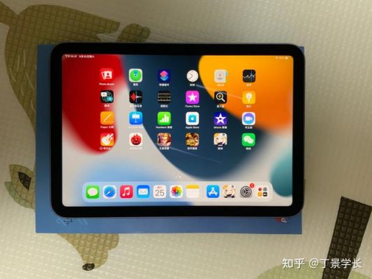 ipad哪个下载器能下mc5(ipad下载器哪个好用)-图2 ipad哪个下载器能下mc5(ipad下载器哪个好用)-图2