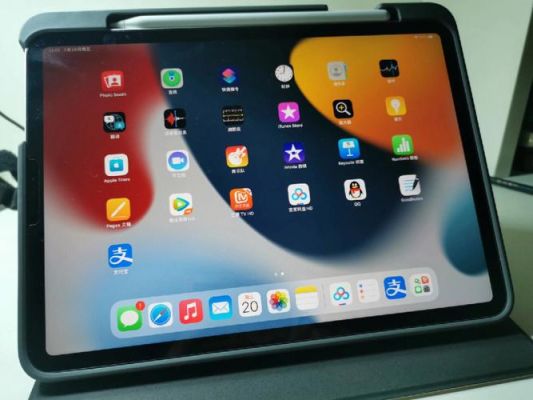 ipad哪个下载器能下mc5(ipad下载器哪个好用)-图3 ipad哪个下载器能下mc5(ipad下载器哪个好用)-图3