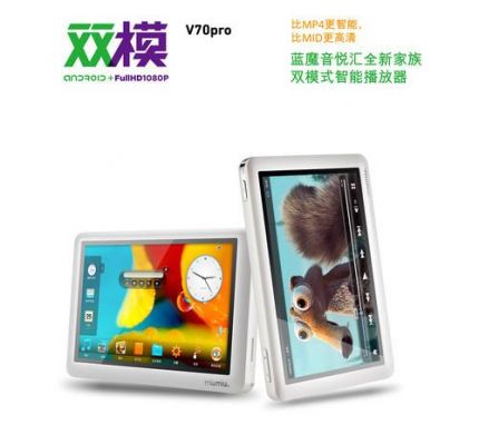 mov和mp4哪个小(mp4好还是mov好)-图2 mov和mp4哪个小(mp4好还是mov好)-图2