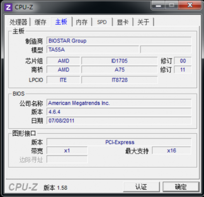 x4631和635哪个好（x4631和x4638）