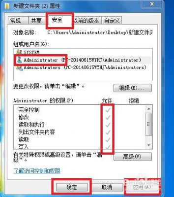 光驱无法访问指定设备（光驱无法访问指定设备路径或文件怎么回事）