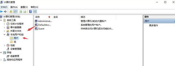 光驱无法访问指定设备(光驱无法访问指定设备路径或文件怎么回事)-图2 光驱无法访问指定设备(光驱无法访问指定设备路径或文件怎么回事)-图2