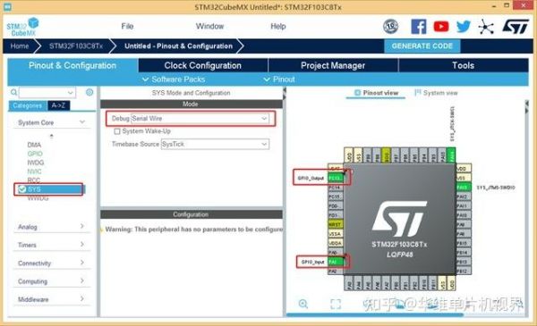 stm32怎么用短信（stm32接收数据）