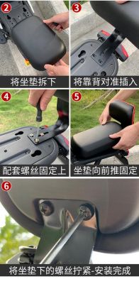 电动车怎么拆前面(电动车怎么拆前面座椅)-图3 电动车怎么拆前面(电动车怎么拆前面座椅)-图3