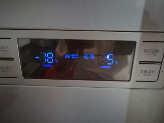 冰箱显示怎么出问题(冰箱显示e1自己又好了)-图1 冰箱显示怎么出问题(冰箱显示e1自己又好了)-图1