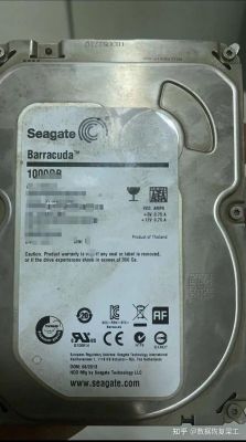 希捷1T硬盘坏道修复工具哪个好(希捷硬盘坏了能修吗)-图3 希捷1T硬盘坏道修复工具哪个好(希捷硬盘坏了能修吗)-图3