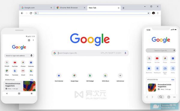 googlechrome哪个版本（chrome哪个版本好）