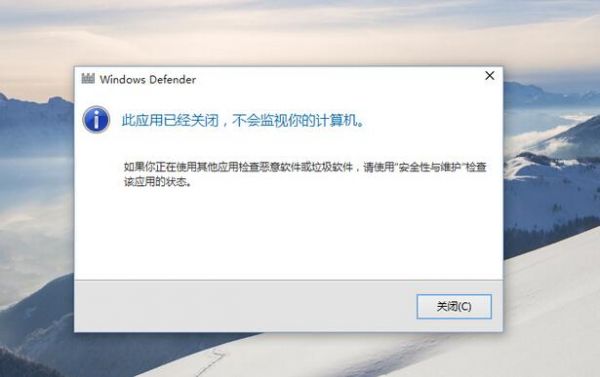 windows与设备配对(win10已配对的设备连接不上)-图1 windows与设备配对(win10已配对的设备连接不上)-图1
