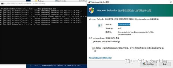 联网设备是0(联网设备anonymous)-图2 联网设备是0(联网设备anonymous)-图2