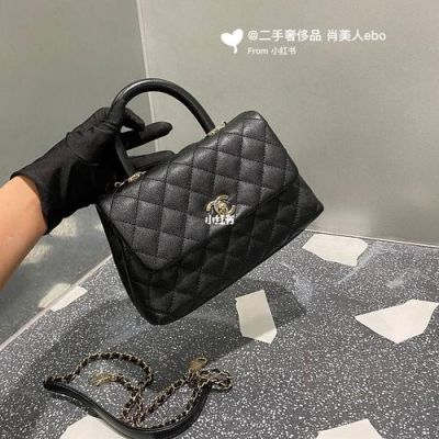 Cocohandle哪个尺寸好(cocohandle小号价格)-图1 Cocohandle哪个尺寸好(cocohandle小号价格)-图1
