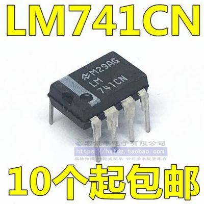 lm741是哪个公司的（lm741是哪个公司产品）