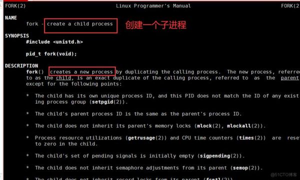linux调试程序哪个好（linux用于调试c程序的工具）-图3