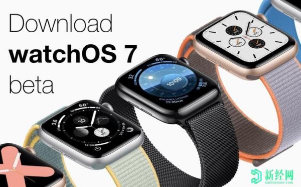 iwatch支持设备（watchos7支持设备）-图3