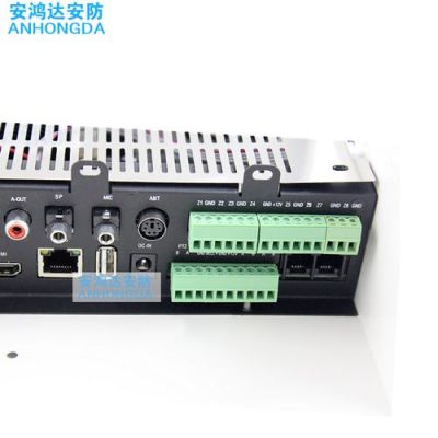 福科斯视频报警设备(福科斯报警主机故障灯在闪)-图2 福科斯视频报警设备(福科斯报警主机故障灯在闪)-图2