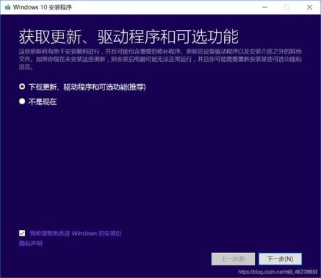 ltsb最新更新包是哪个(ltsb2016更新)-图1 ltsb最新更新包是哪个(ltsb2016更新)-图1