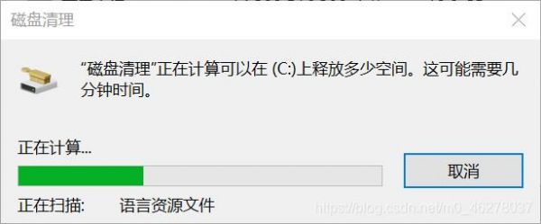 ltsb最新更新包是哪个(ltsb2016更新)-图2 ltsb最新更新包是哪个(ltsb2016更新)-图2