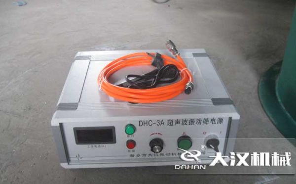 电源震动标准(振动源的作用)-图3 电源震动标准(振动源的作用)-图3