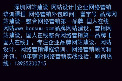 域名出售哪个网站好(域名出售哪个网站好一点)-图2 域名出售哪个网站好(域名出售哪个网站好一点)-图2