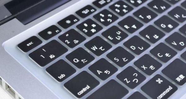 电脑键盘确认是哪个键（苹果电脑键盘确认键是哪个）-图1