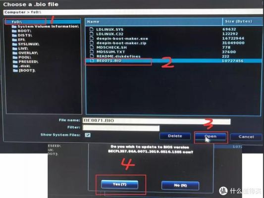 intelnuc先装哪个驱动(intelchipset驱动要吗)-图1 intelnuc先装哪个驱动(intelchipset驱动要吗)-图1