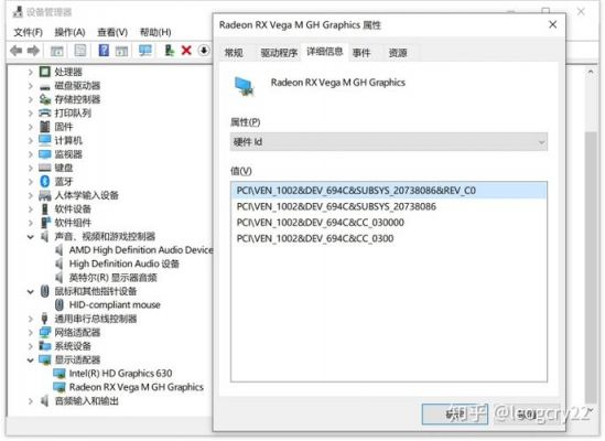 intelnuc先装哪个驱动(intelchipset驱动要吗)-图2 intelnuc先装哪个驱动(intelchipset驱动要吗)-图2
