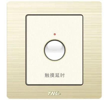 延时开关怎么调总时间(延时开关怎么调时间视频)-图3 延时开关怎么调总时间(延时开关怎么调时间视频)-图3