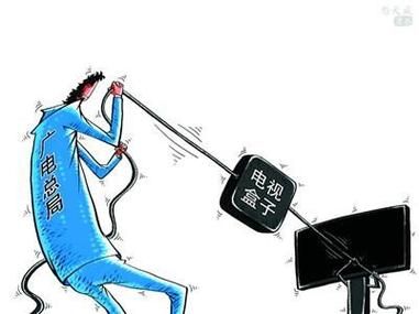 严打网络电视设备（严打网络电视设备怎么解决）