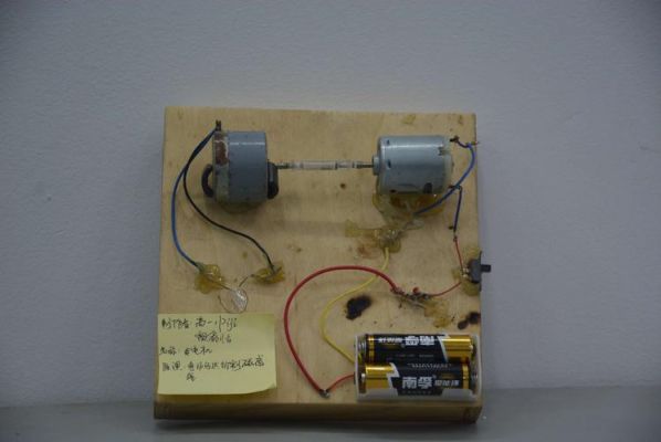 怎么制作发电机diy（怎么制作发电机简单）-图1