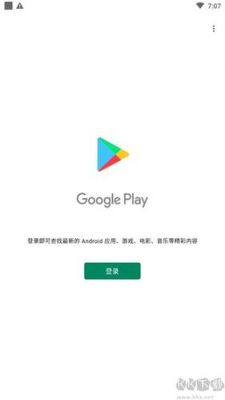 googleplay增加设备（google play怎么增加设备）