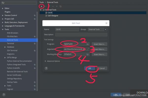 designertool怎么用（designertools）-图3