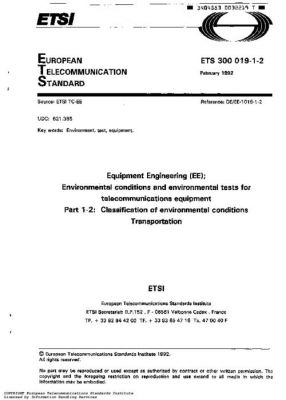 etsi标准下载（ets2it）-图1