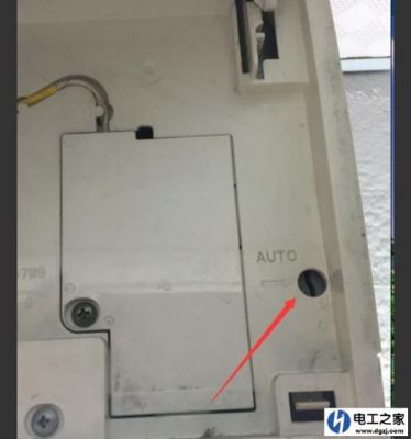 格力空调怎么强制制冷(格力空调怎么强制启动)-图3 格力空调怎么强制制冷(格力空调怎么强制启动)-图3