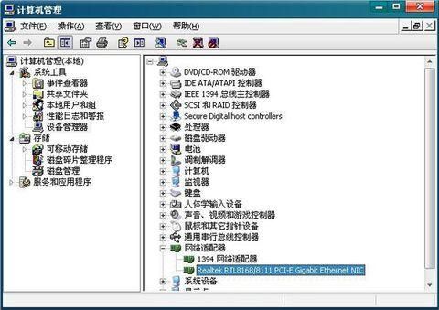 打印机设备占线(打印机设备占线怎么办)-图2 打印机设备占线(打印机设备占线怎么办)-图2