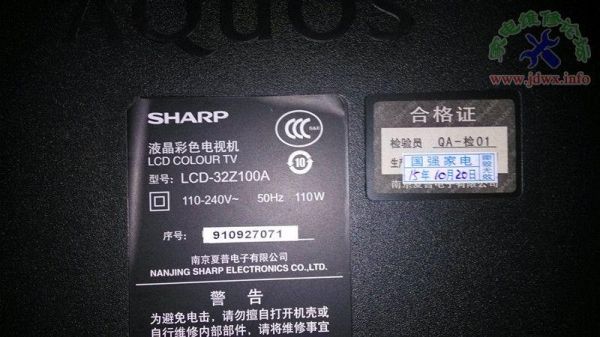 夏普液晶怎么解保护（夏普液晶怎样消除5次保护）