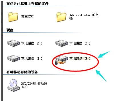 多设备互传文件(两个设备怎么传文件)-图2 多设备互传文件(两个设备怎么传文件)-图2