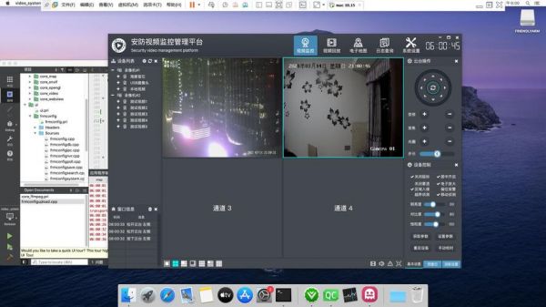 电视画面怎么切换监控(电视画面怎么切换监控模式)-图2 电视画面怎么切换监控(电视画面怎么切换监控模式)-图2
