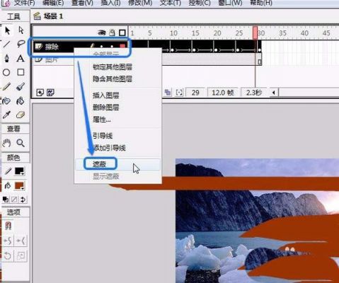 flash标准擦除(flash擦除寿命)-图3 flash标准擦除(flash擦除寿命)-图3