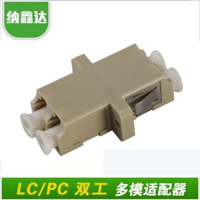 lc连接器标准(lc接头是什么意思)-图3 lc连接器标准(lc接头是什么意思)-图3