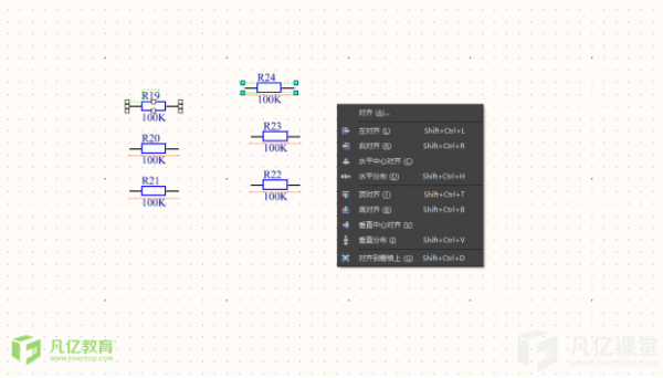 ad怎么使元器件对齐(ad怎么调整元器件方向)-图2 ad怎么使元器件对齐(ad怎么调整元器件方向)-图2