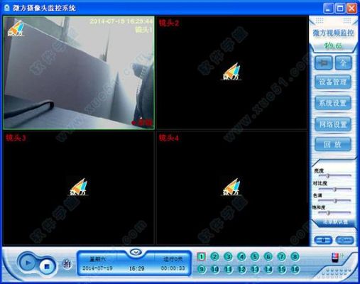 模拟监控需要什么设备（模拟监控下载什么软件）