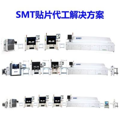STM半导体设备（sti半导体工艺）