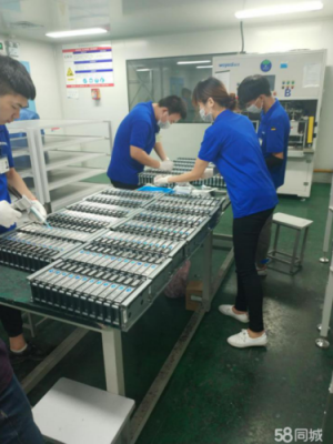 什么叫电子设备(什么叫电子设备外放)-图2 什么叫电子设备(什么叫电子设备外放)-图2