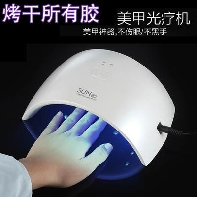 操作假指甲的设备(操作假指甲的设备有哪些)-图2 操作假指甲的设备(操作假指甲的设备有哪些)-图2