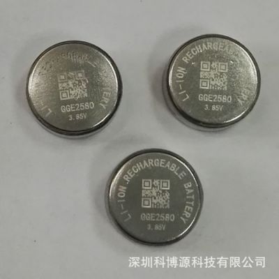 电池硬币充电怎么弄(电池硬币充电怎么弄的)-图2 电池硬币充电怎么弄(电池硬币充电怎么弄的)-图2