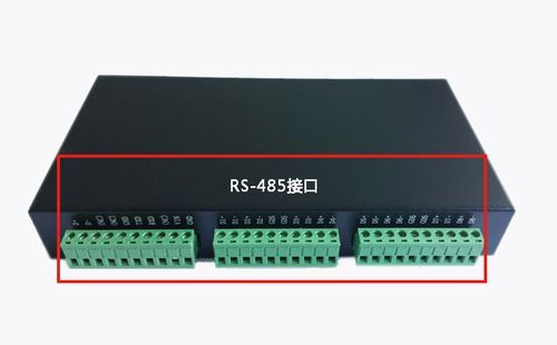 別接什么设备(rs485接什么设备)-图3 別接什么设备(rs485接什么设备)-图3