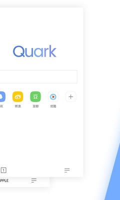 夸克浏览器哪个公司的（夸克是浏览器还是搜索引擎）