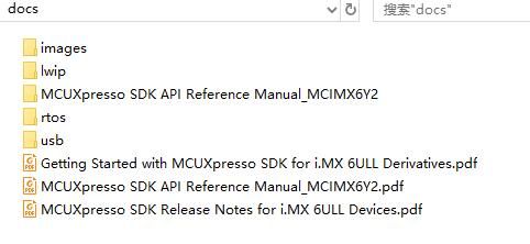 imx6怎么检测电量(imx6查看cpu温度)-图3 imx6怎么检测电量(imx6查看cpu温度)-图3