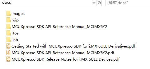 imx6怎么检测电量（imx6查看cpu温度）-图3