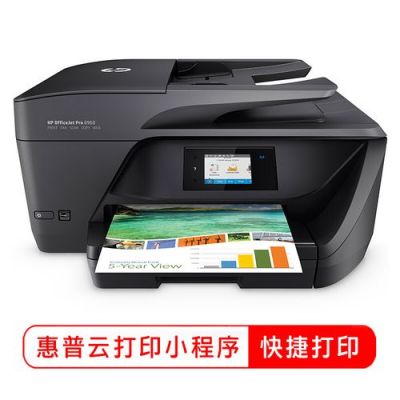 qq设备打印机(直接打印设备)-图2 qq设备打印机(直接打印设备)-图2