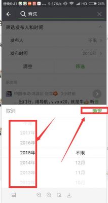 微信图片查看软件哪个好(查一下微信图片)-图3 微信图片查看软件哪个好(查一下微信图片)-图3